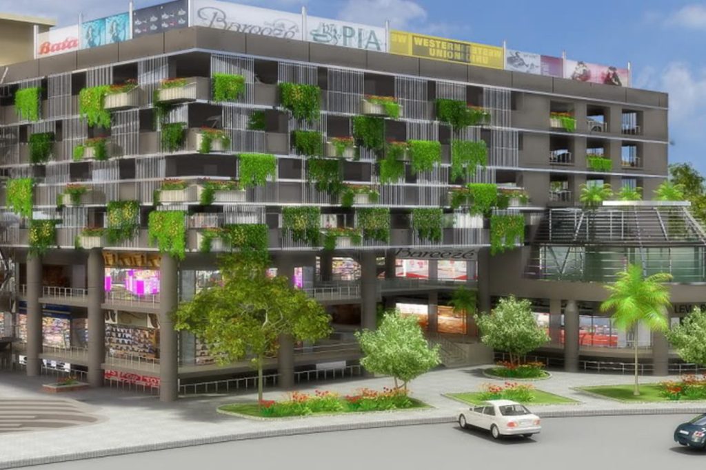 Park & Ride Plaza