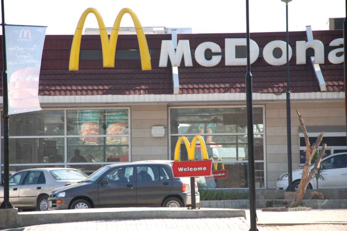 McDONALD, Islamabad