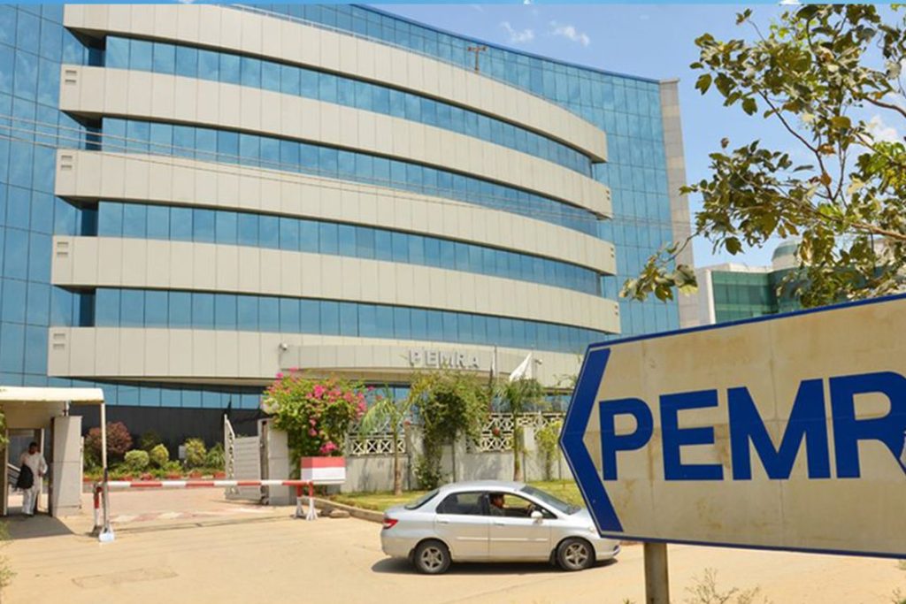 PEMRA
